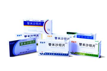 替米沙坦片(一致性評(píng)價(jià)通過(guò)，20mg，40mg，80mg) 